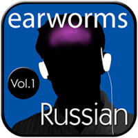 Russian Vol.1 MP3 Download