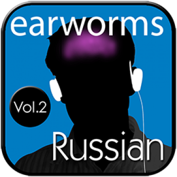 Russian Vol.2 MP3 Download