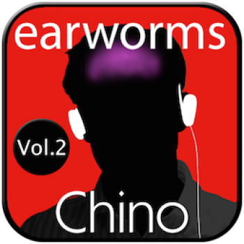 Chino Rápido Vol.2 Descargar MP3